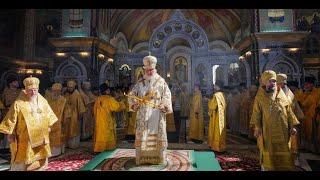 Патриаршая Божественная литургия Кафедральный собор Христа Спасителя, град Калининград .