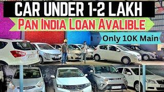 All India challenging price l used cars for sale l second hand cars for sale l Chandigarh car bazar