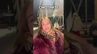 до конца там самая счастливая табалапка тикток табалапка