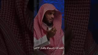 #غض_البصر