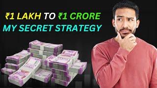 ₹1 Lakh To ₹1 Crore | Where to Invest Money | Stock Market News | Stock Market For Beginners