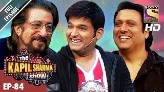 The Kapil Sharma Show - दी कपिल शर्मा शो-Ep-84-Govinda & Shakti Kapoor In Kapil's Show–25th Feb 2017