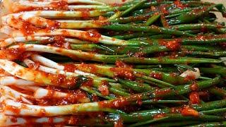 Green onion kimchi recipe. Traditional Korean kimchi recipe.