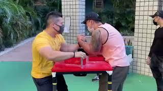 巨臂之戰 Samson Wong vs 大昌 左手 1 練習 28/12/2020 慈雲山腕力