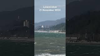 #Lazarevskoe #Sochi #best #beach #Black #Sea #paradise #vacation #summer #holidays #today #2024