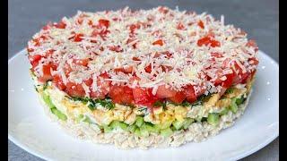 НОВЫЙ Салат "СОБЛАЗН" Очень Вкусный и Красивый!!! / Праздничный Салат / Salad Temptation