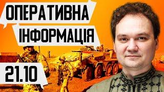 ️Кінець війни вже у 2025: прогноз МВФ! Китай нападе на Тайвань в день виборів у США?