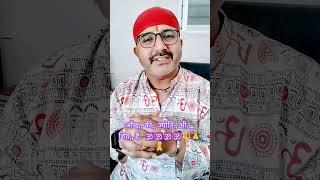 he shiv pita parmatma#trending#viral #music #shortsvideo#shorts#short #bhakti #shiva ️