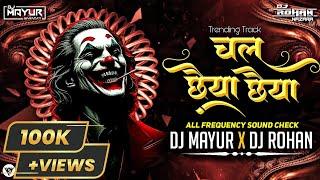 Chal Chaiya Chaiya | All Frequency Soundcheck | DJ Mayur & DJ Rohan