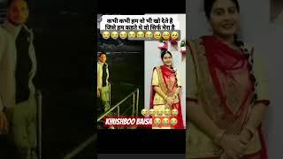 ##khushboo rajpurohit #rajthani #rajasthani #rajthani #khushboo baisa #rajthani