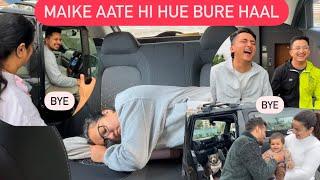 MAIKE AATE HI HUE BURE HAAL || TYAGI JI KO BYE BYE  || ROHINIDILAIK