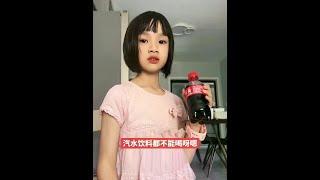 听娜老师的。不吃垃圾食品#越南媳妇 #跨国恋 #中外家庭 #海外生活