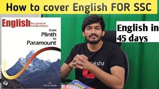 How to Read Neetu Singh English &vocab For SSC CGL/CHSL/MTS/CPO 2023#ssc #cgl #shorts #chsl #ssc2024