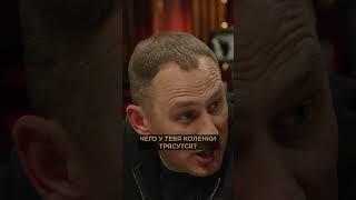 Мысли вратаря перед матчем с Барселоной | Рыжиков на Ноу Камп #shorts #футбол #спорт #barcelona