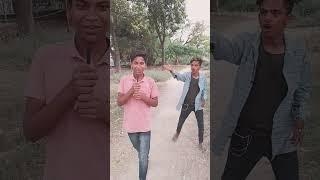 my comedy video #ytshorts #comedy #chanchal Tmcs Bhojpuri comedy #shorts