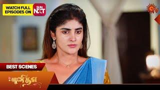 Punitha - Best Scenes | 07 Mar 2025 | Tamil Serial | Sun TV