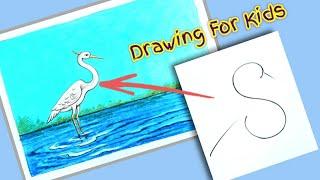 How To Draw Heron With Pastel Color / Heron Drawing / Heron Drawing Tutorial / Easy Heron Drawing