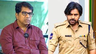 Writer Dasaradh About Ustaad Bhagat Singh |Pawan Kalyan | Harish Shankar