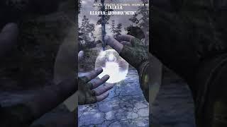 Приуныли 