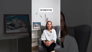 5 вещей которые нельзя делать на Эльбрусе  - Дарья Борисова