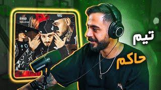 Tiem - Hakem [REACTION] | حسین تیم - حاکم (واکنش)