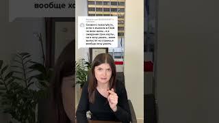 Документ,который поможет вернуться в США️