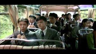 我们的法兰西岁月 第2集