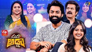 Suma Adda | The Brand New Show | Nandamuri Kalyan Ram | Full Episode | 11th February 2023 | ETV