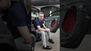 СКОЛЬКО ВЕСИТ ШУМОИЗОЛЯЦИЯ 4-ЁХ ДВЕРЕЙ НА АВТОМОБИЛЕ SKODA RAPID