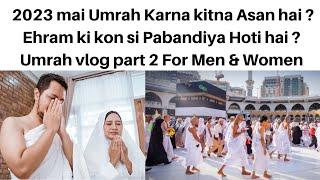 How to perform Umrah? | Umrah karne ka tarika | Umrah STEP BY STEP in detail | Umrah guide 2023