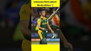 unknown fact about AB de villiers #shorts #abdevilliers #ytshorts