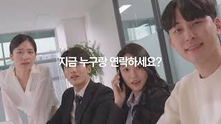 [KMR] 한국경영인증원 브랜드 홍보영상 (Short ver.) | 2022 New