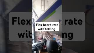 Flex board rates with fittings