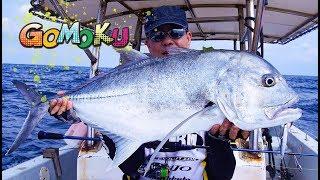 Gomoku Jigging off Pulau Jarak