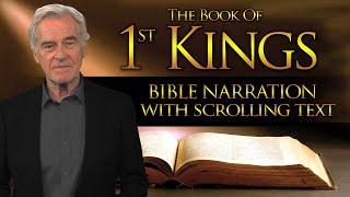 The Book of 1st Kings - Bible Narration with Scrolling Text (Contemporary English Bible)