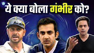 Gautam Gambhir पर आखिर क्यों बरस पड़े Manoj Tiwari? | Rj Raunak