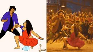 Tamil _ Video _ Song _Guntur_ Kaaram_ Mahesh _ Babu _ Sreeleela _ Meme _Drawing_  Funny