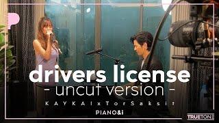 driver license | เก๋ไก๋ KAYKAI x TorSaksit (Piano & i Live)