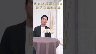 脾胃不好！？一碗湯!!台灣人體質最適合「健脾化濕」讓你穩血糖又顧健康！