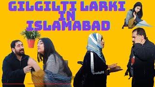 GILGITI GIRL IN ISLAMABAD  |M KHAWAR |NAFA | FUNNY DRAMA