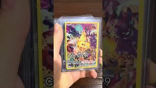 Opening a $40 Pokemon GOD PACK! (RARE GOLD CARD PULLED) 