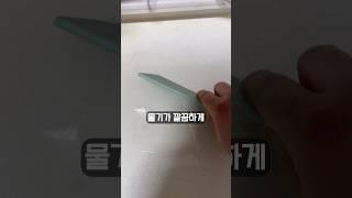 다이소 청소템 주방템 물기제거기 #다이소추천 #다이소 #다이소꿀템 #다이소살림템 #다이소추천템 #다이소템 #다이소청소템