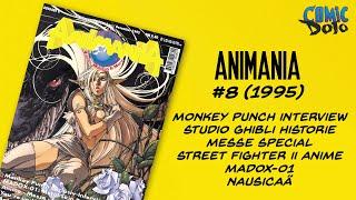 ANIMANIA 08 (1995) Ghibli, Monkey Punch Interview, Nausicaä, Street Fighter II