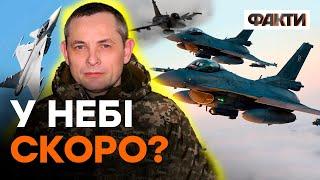 ВИНИЩУВАЧІ для України: ми готові до ВСІХ ВИДІВ?