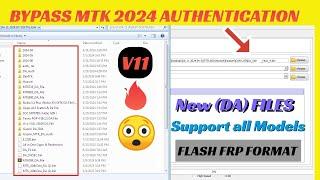 Mediatek Flash Format All Chipset 2024 V11 | MTK auth bypass tool | disable DA file (or auth)