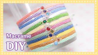 ENG) DIY 키트 탄생석 매듭팔찌 만들기, DIY Birth Stone Macrame Bracelet Kit