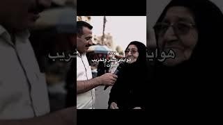 ستوريـات بنات كيـوت، ستوريـات بنـات انستـا كيـوت بـدون كتابـه فيديوهـات كيـوت بـدون حقـوق .