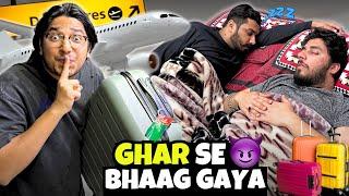 Mlulk Chor Kar Bhaag Gaya | Bhaiyon Sy Revenge Soon 