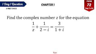 Complex Number Example: Simplifying and rationalizing complex number