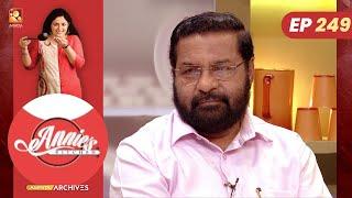 Annies Kitchen | Epi :249|Cookery Show  | Amrita TV Cookery Show